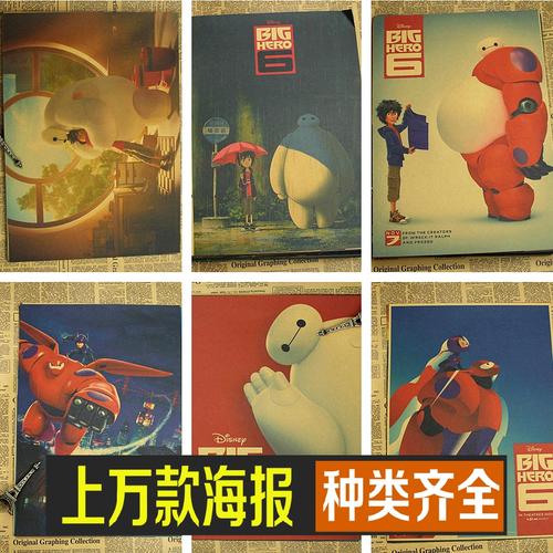 汉堡大学金融文凭证书